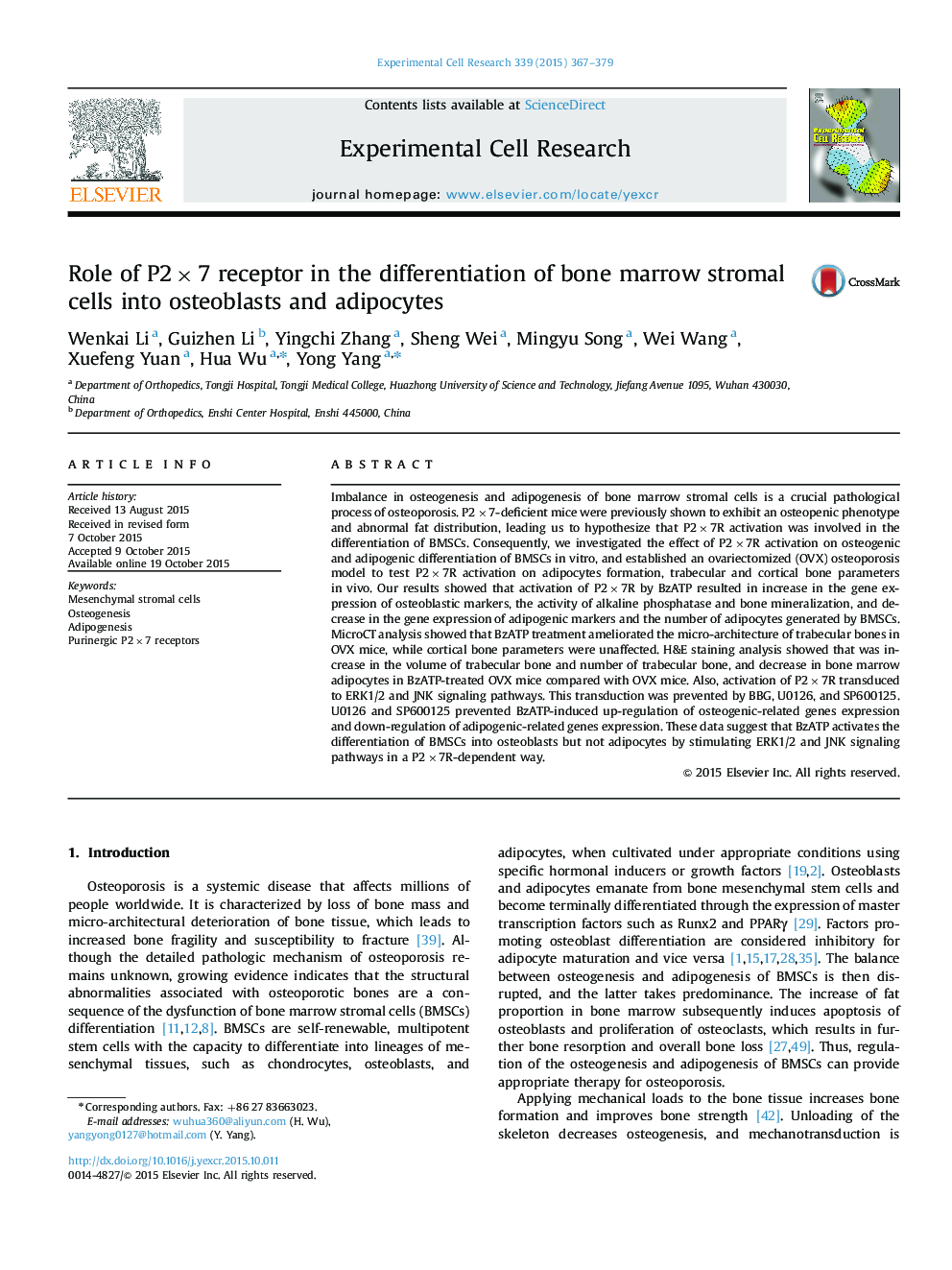 Role of P2×7 receptor in the differentiation of bone marrow stromal cells into osteoblasts and adipocytes