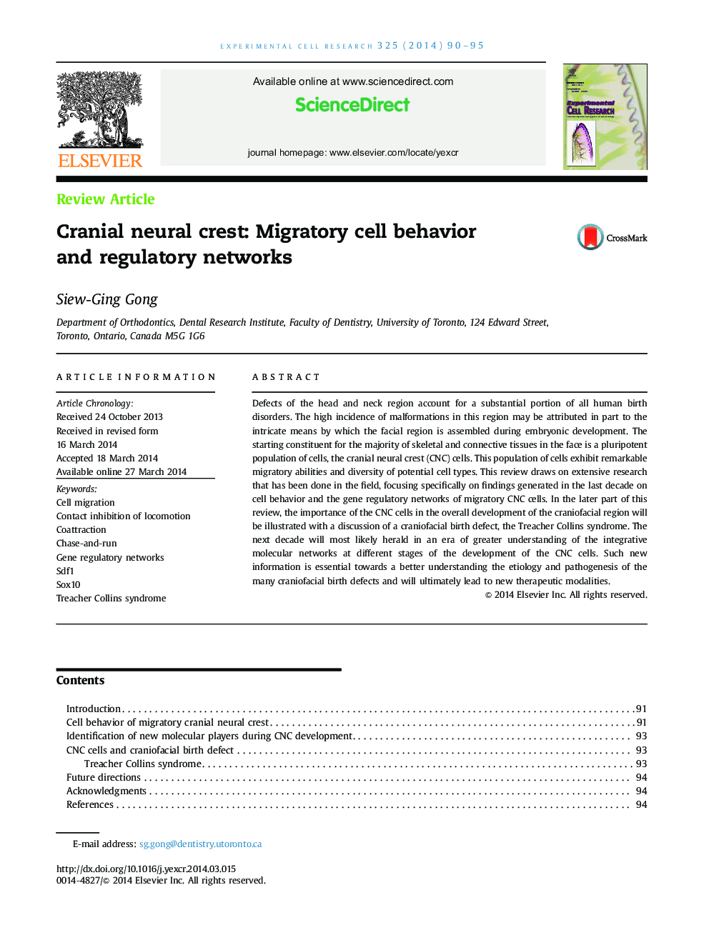 Cranial neural crest: Migratory cell behavior and regulatory networks