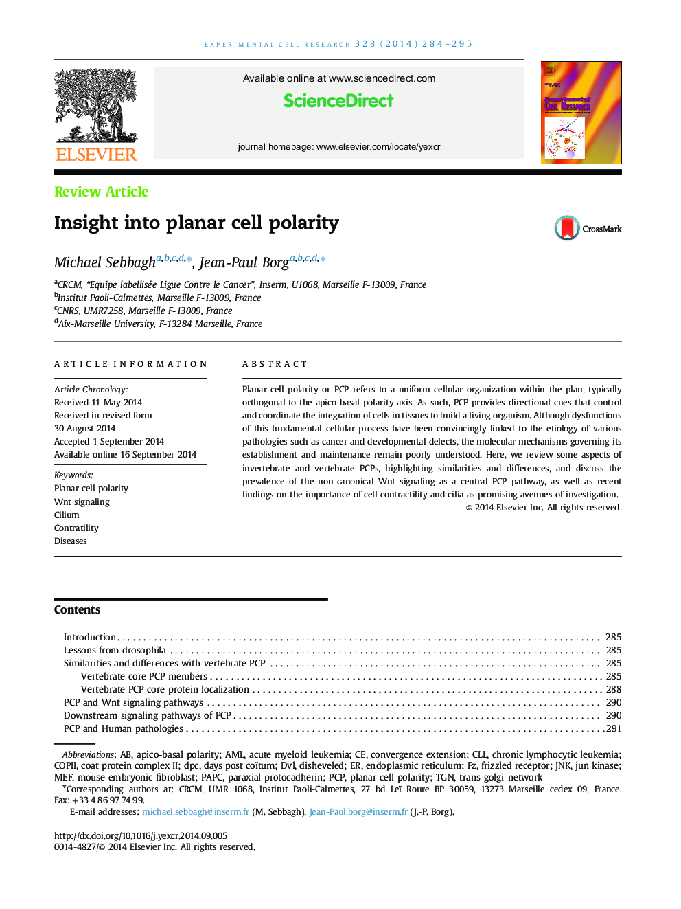 Insight into planar cell polarity