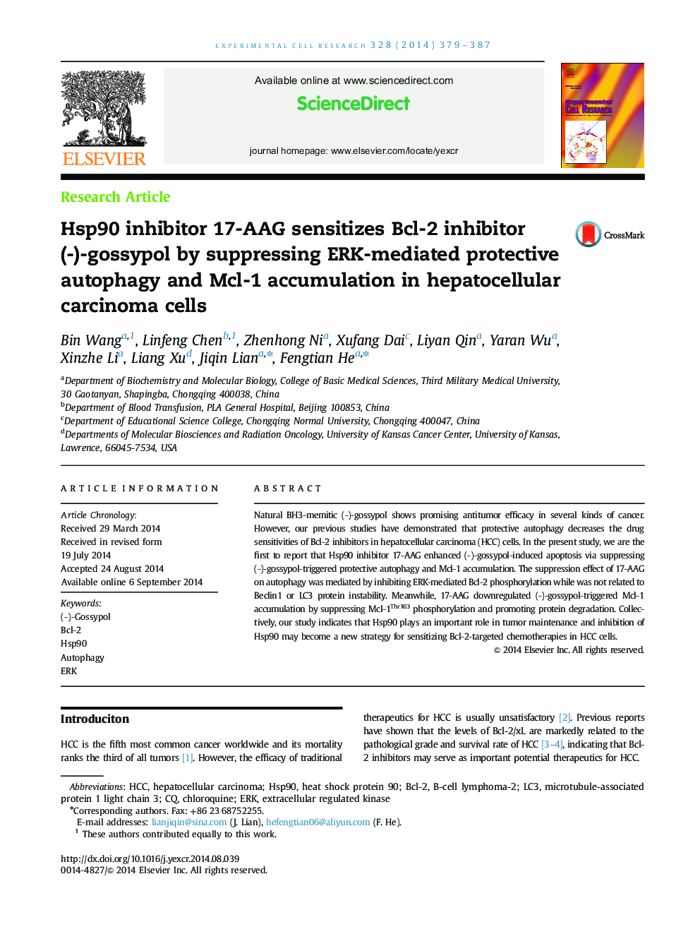 Hsp90 inhibitor 17-AAG sensitizes Bcl-2 inhibitor (-)-gossypol by suppressing ERK-mediated protective autophagy and Mcl-1 accumulation in hepatocellular carcinoma cells