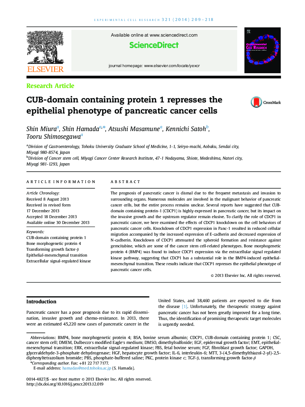 CUB-domain containing protein 1 represses the epithelial phenotype of pancreatic cancer cells