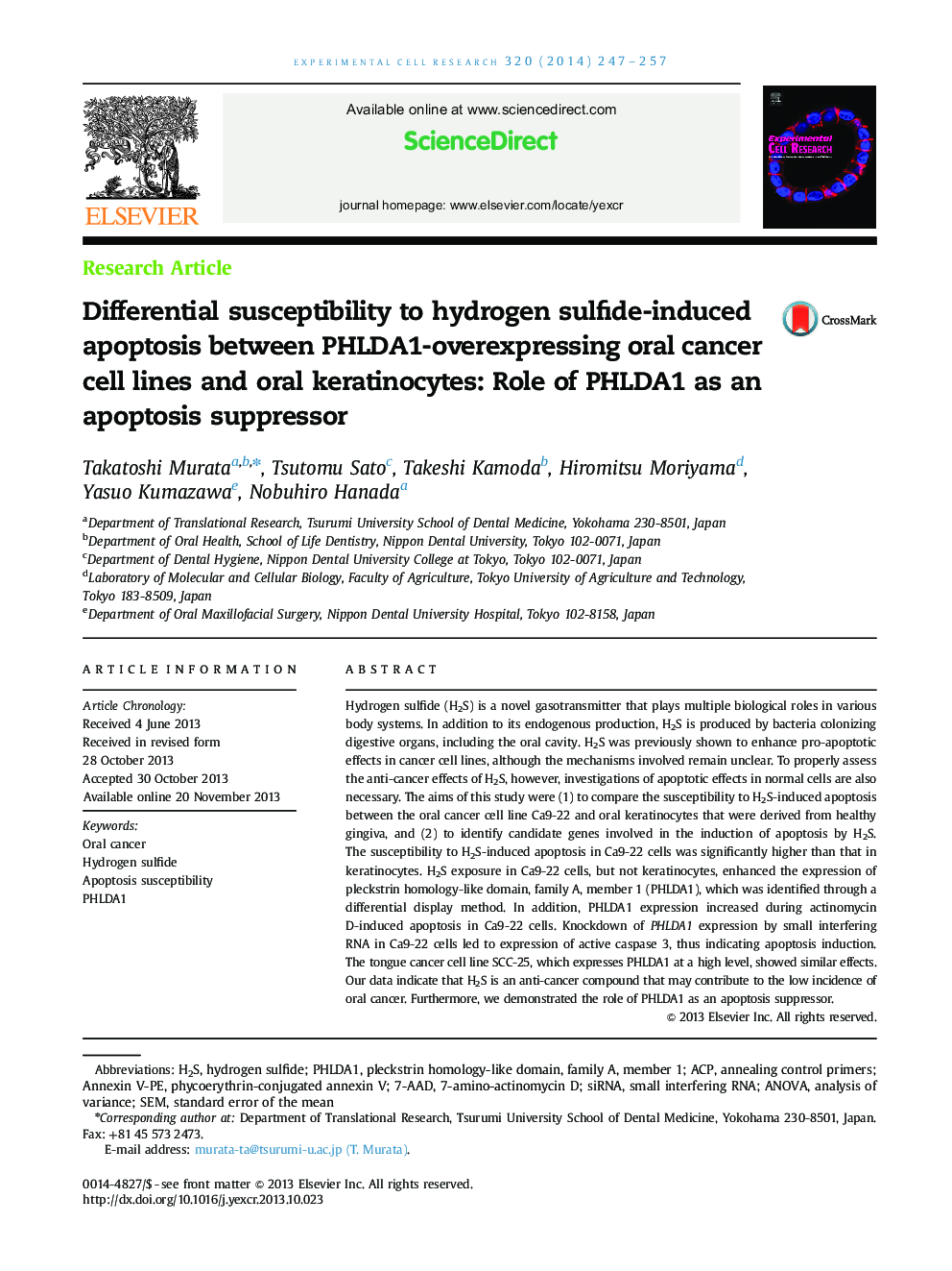 Differential susceptibility to hydrogen sulfide-induced apoptosis between PHLDA1-overexpressing oral cancer cell lines and oral keratinocytes: Role of PHLDA1 as an apoptosis suppressor