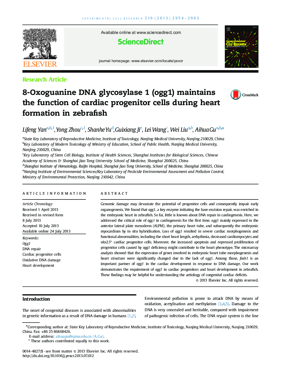 8-Oxoguanine DNA glycosylase 1 (ogg1) maintains the function of cardiac progenitor cells during heart formation in zebrafish