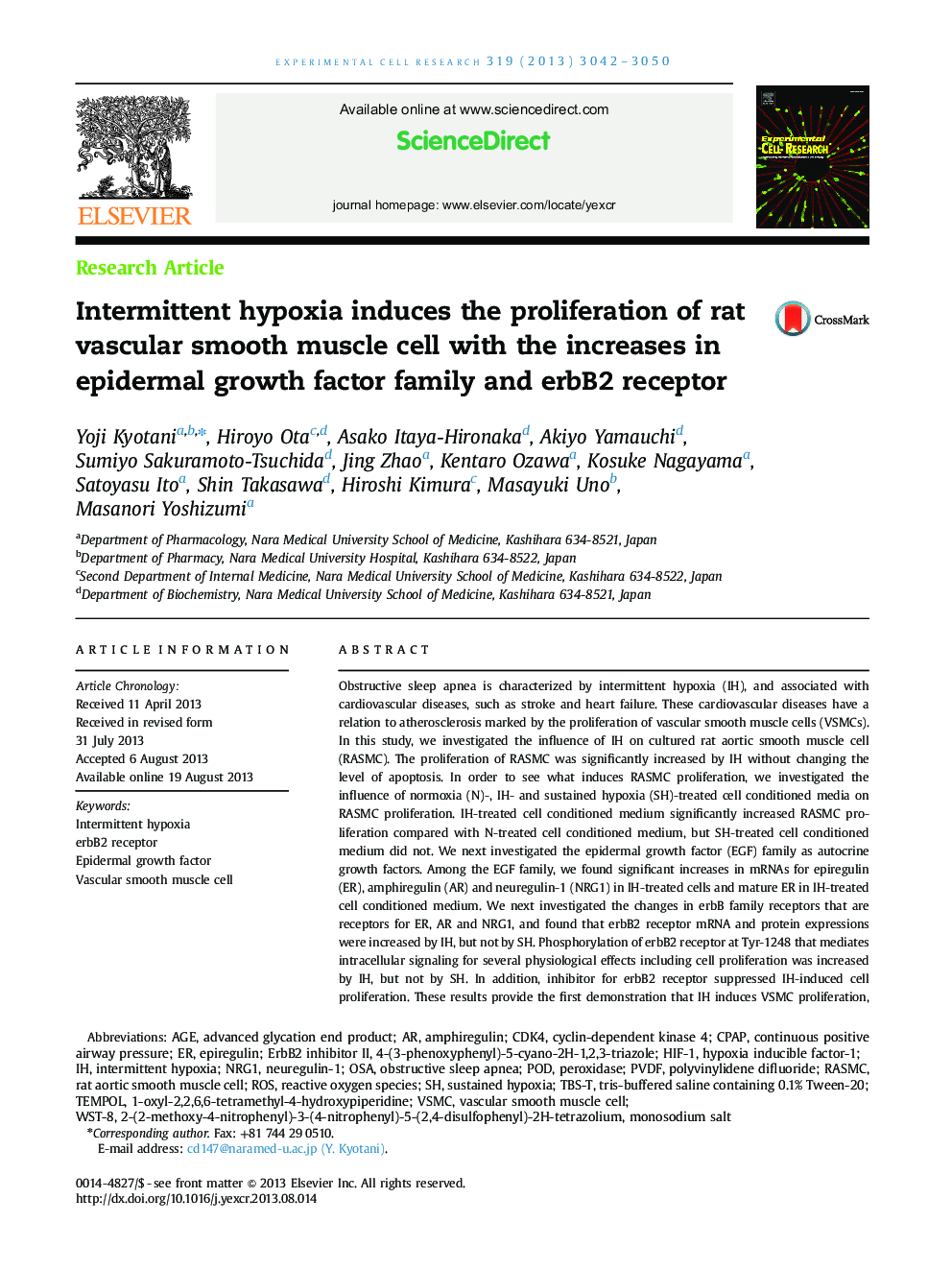 Intermittent hypoxia induces the proliferation of rat vascular smooth muscle cell with the increases in epidermal growth factor family and erbB2 receptor