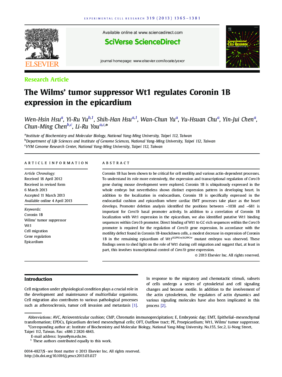 The Wilms’ tumor suppressor Wt1 regulates Coronin 1B expression in the epicardium