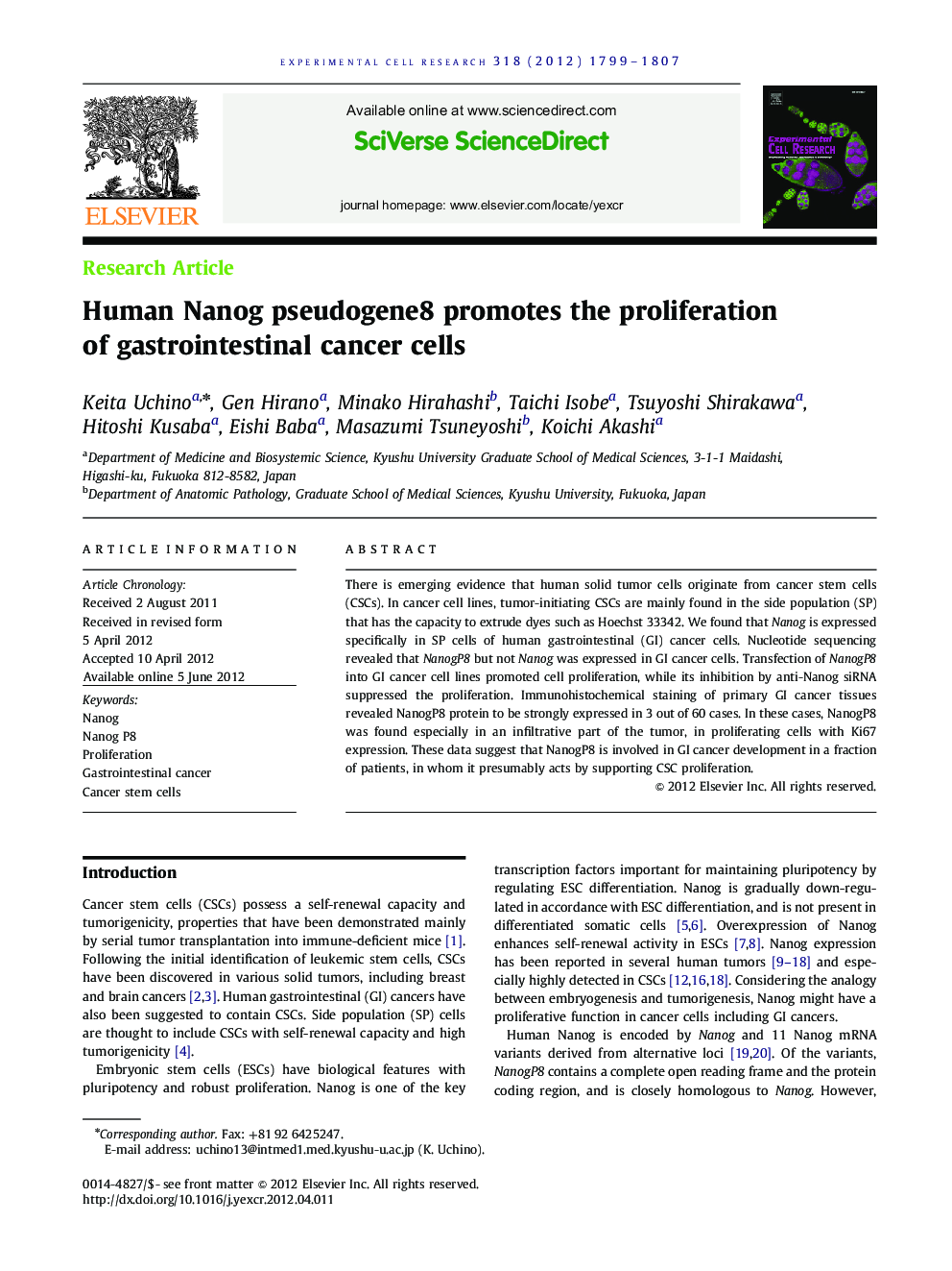 Human Nanog pseudogene8 promotes the proliferation of gastrointestinal cancer cells