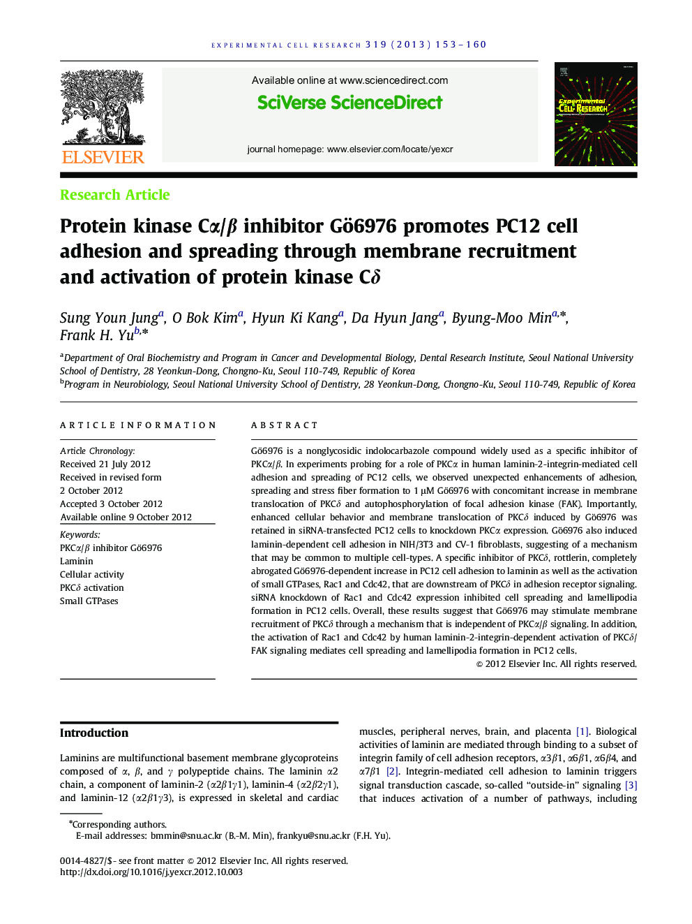 Protein kinase Cα/β inhibitor Gö6976 promotes PC12 cell adhesion and spreading through membrane recruitment and activation of protein kinase Cδ