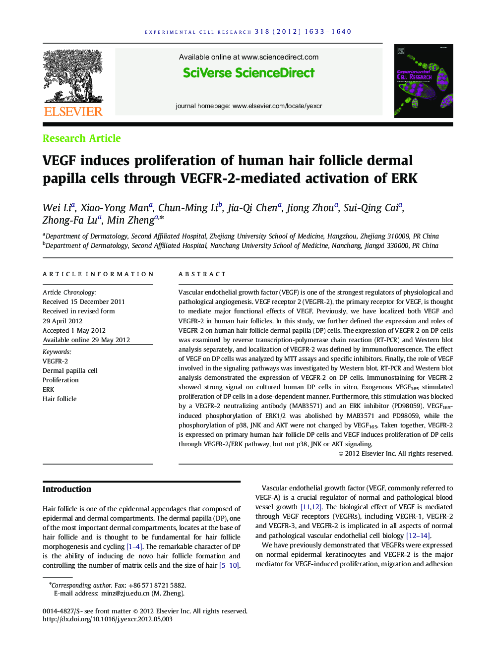 VEGF induces proliferation of human hair follicle dermal papilla cells through VEGFR-2-mediated activation of ERK