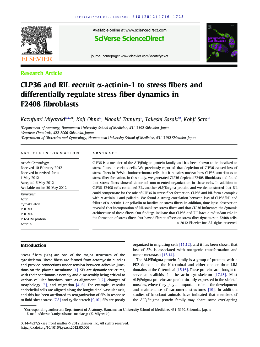 CLP36 and RIL recruit α-actinin-1 to stress fibers and differentially regulate stress fiber dynamics in F2408 fibroblasts