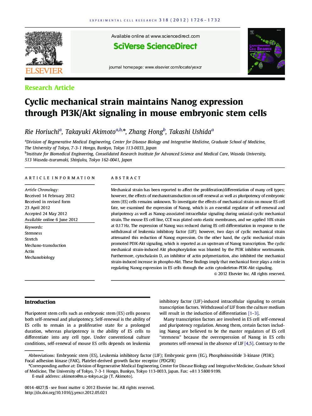 Cyclic mechanical strain maintains Nanog expression through PI3K/Akt signaling in mouse embryonic stem cells