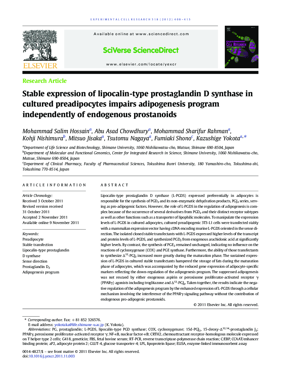 Stable expression of lipocalin-type prostaglandin D synthase in cultured preadipocytes impairs adipogenesis program independently of endogenous prostanoids
