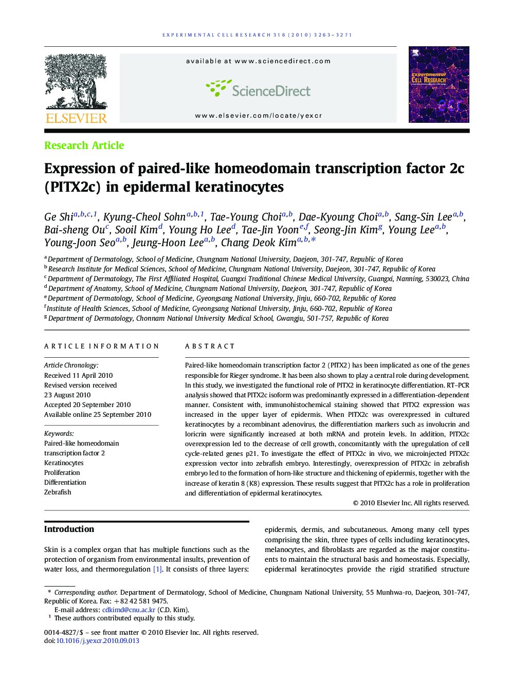 Expression of paired-like homeodomain transcription factor 2c (PITX2c) in epidermal keratinocytes