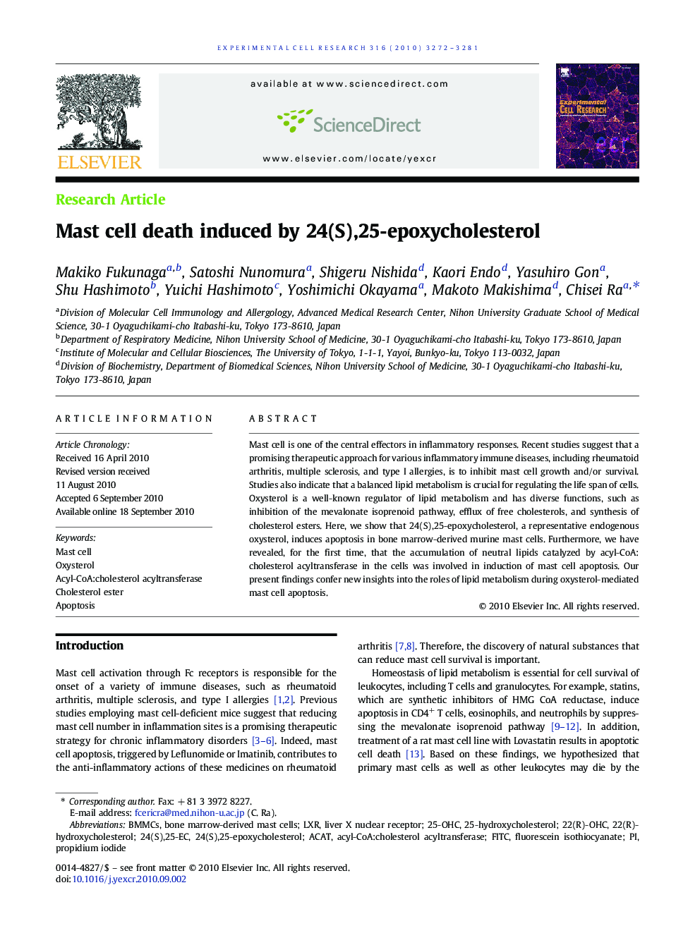 Mast cell death induced by 24(S),25-epoxycholesterol