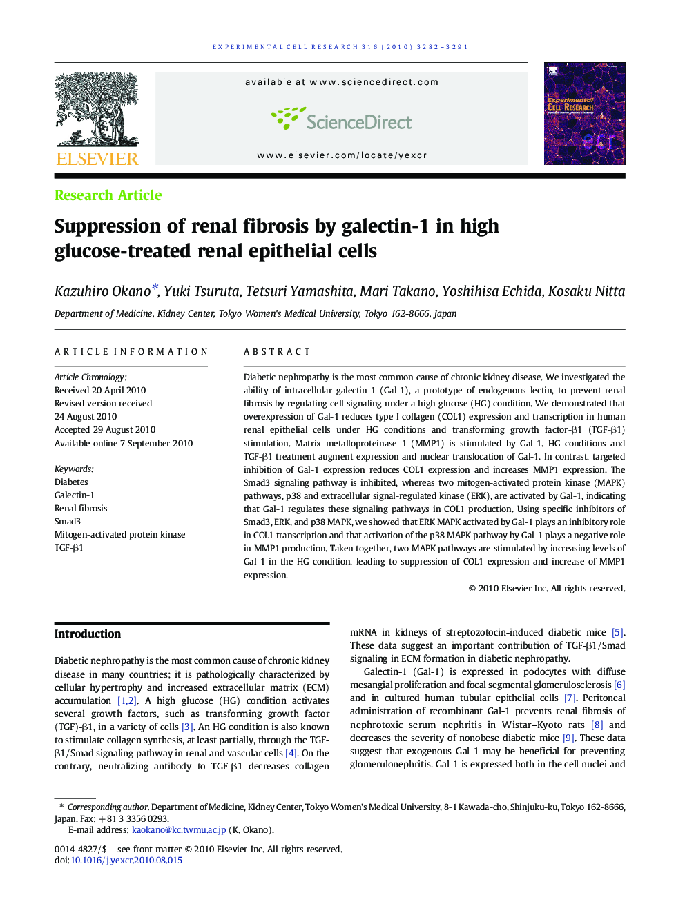 Suppression of renal fibrosis by galectin-1 in high glucose-treated renal epithelial cells