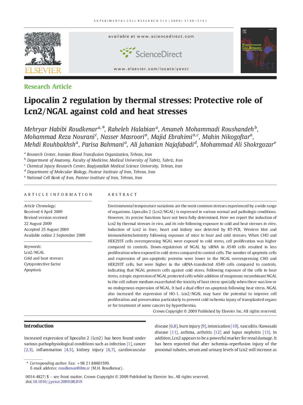 عکس صفحه اول مقاله: Lipocalin 2 regulation by thermal stresses: Protective role of Lcn2/NGAL against cold and heat stresses Lipocalin 2 regulation by thermal stresses: Protective role of Lcn2/NGAL against cold and heat stresses