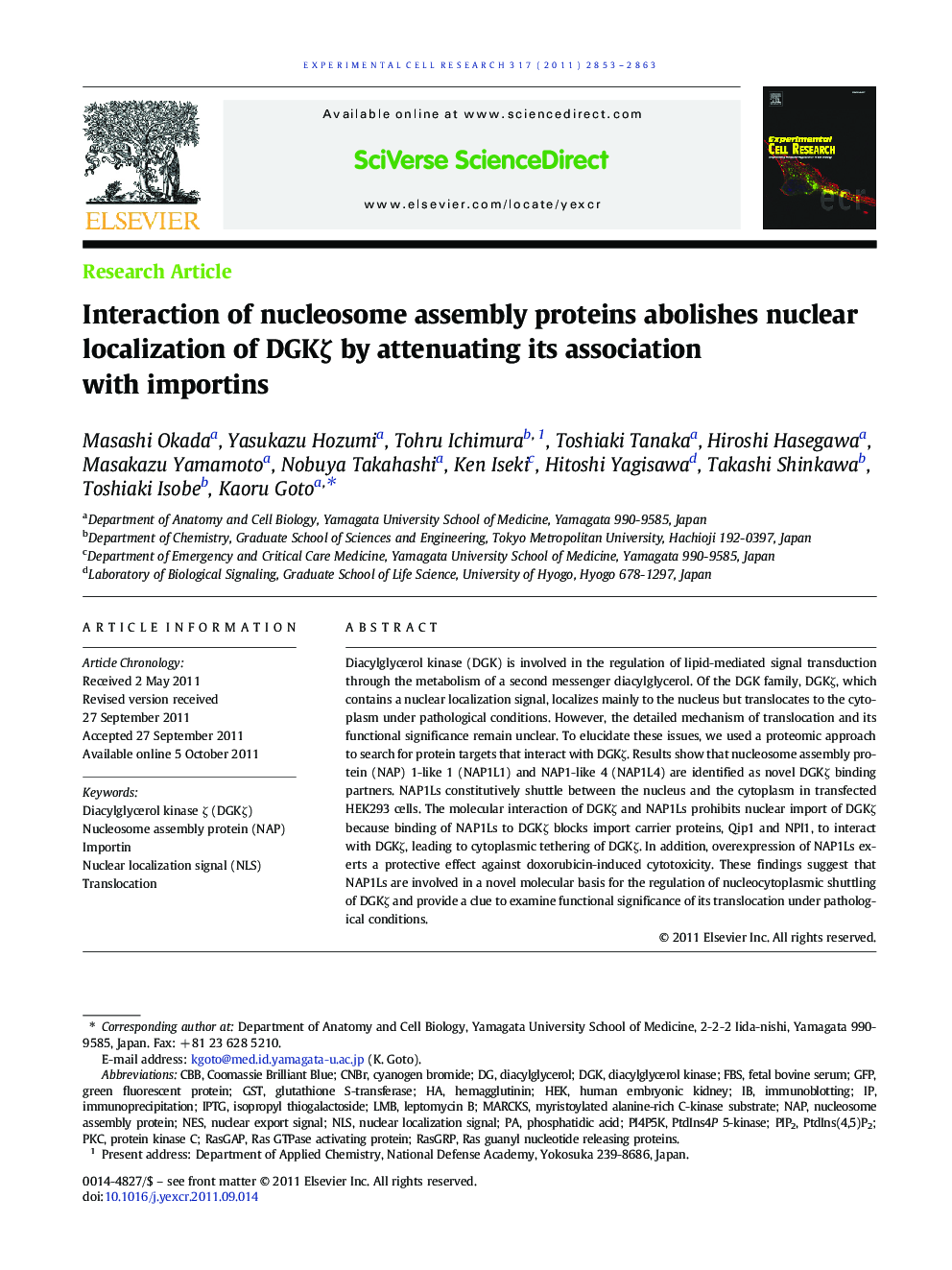 Interaction of nucleosome assembly proteins abolishes nuclear localization of DGKζ by attenuating its association with importins