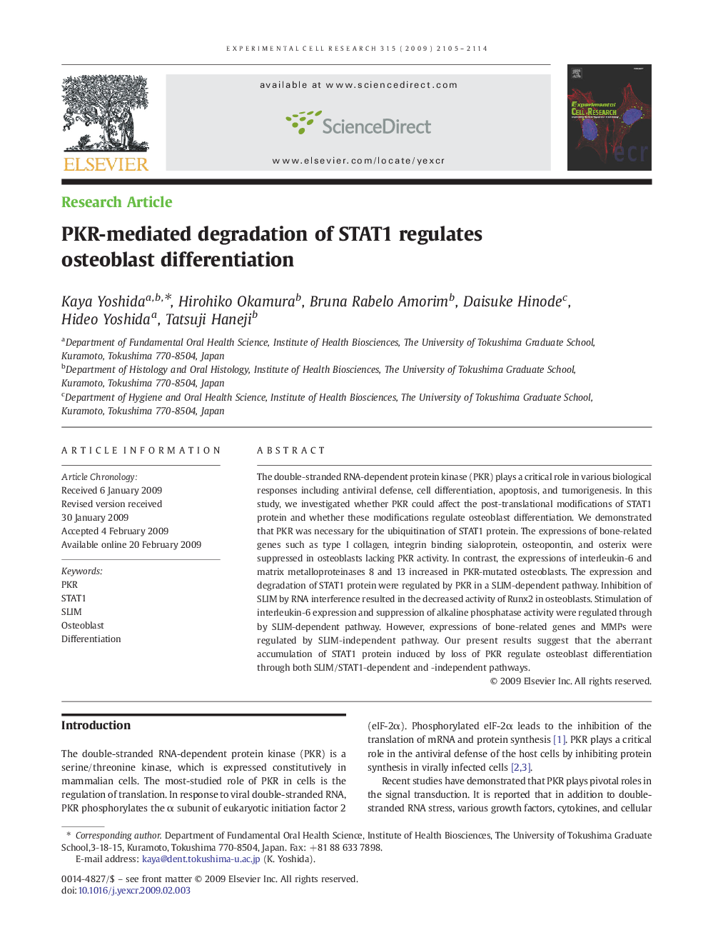 PKR-mediated degradation of STAT1 regulates osteoblast differentiation