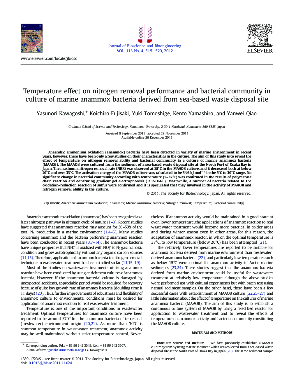 Temperature effect on nitrogen removal performance and bacterial community in culture of marine anammox bacteria derived from sea-based waste disposal site