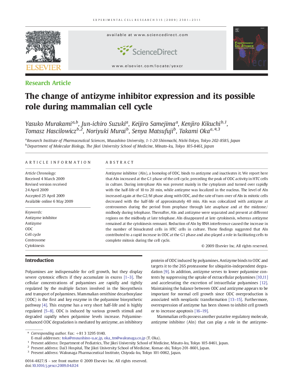 The change of antizyme inhibitor expression and its possible role during mammalian cell cycle