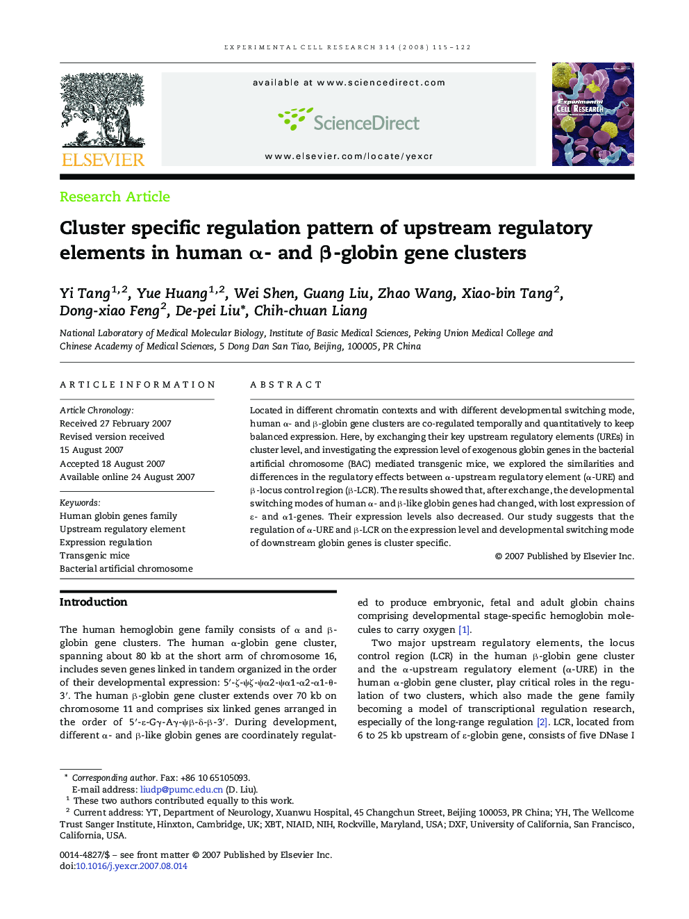 Cluster specific regulation pattern of upstream regulatory elements in human α- and β-globin gene clusters