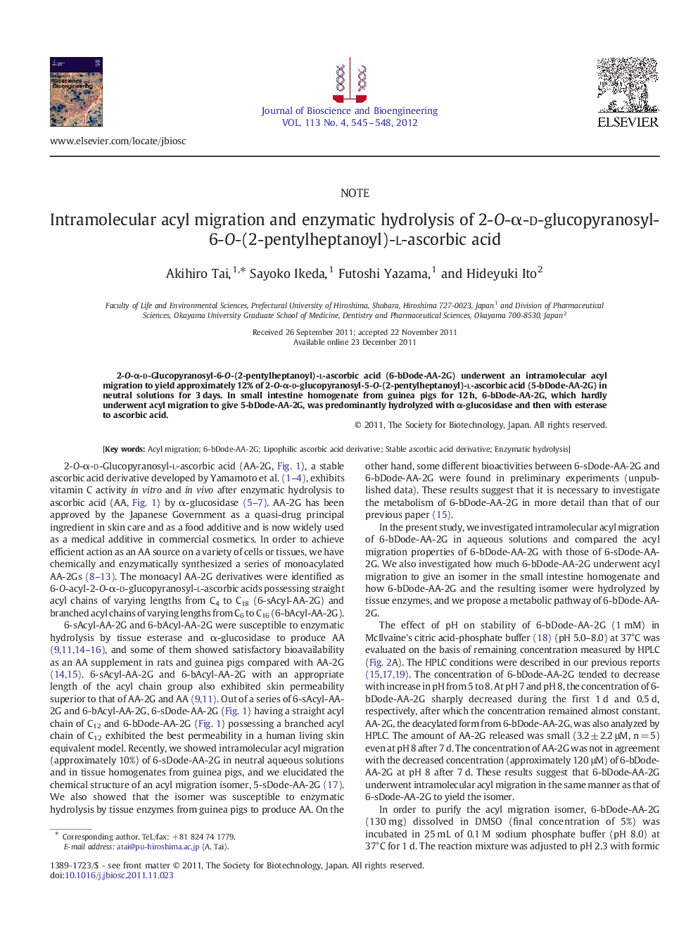 Intramolecular acyl migration and enzymatic hydrolysis of 2-O-α-d-glucopyranosyl-6-O-(2-pentylheptanoyl)-l-ascorbic acid