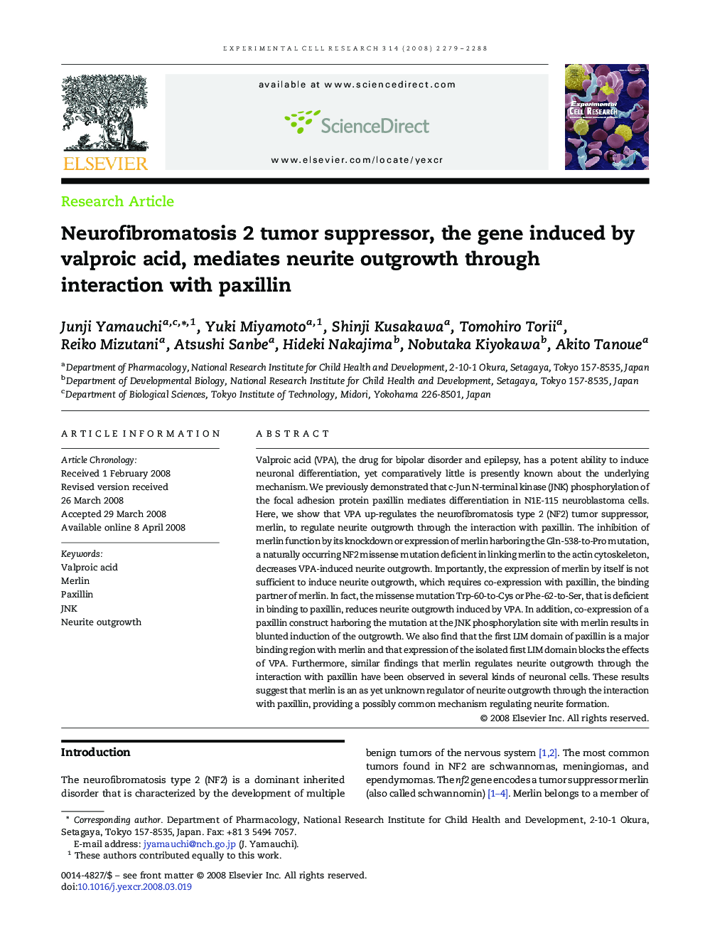 Neurofibromatosis 2 tumor suppressor, the gene induced by valproic acid, mediates neurite outgrowth through interaction with paxillin