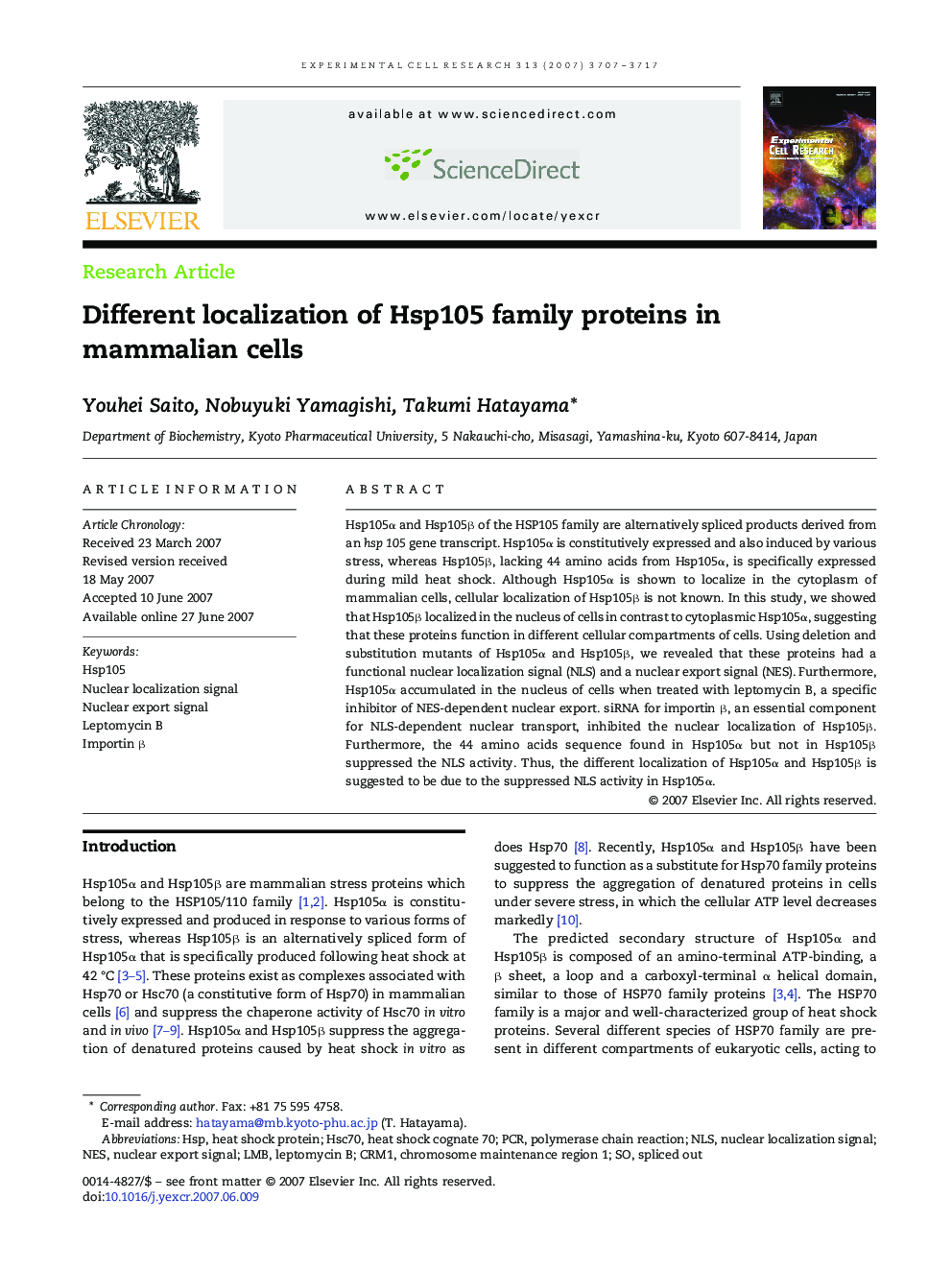 Different localization of Hsp105 family proteins in mammalian cells
