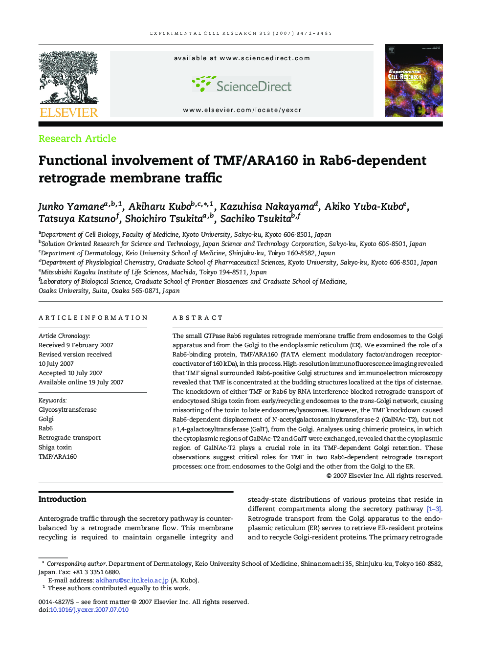 Functional involvement of TMF/ARA160 in Rab6-dependent retrograde membrane traffic