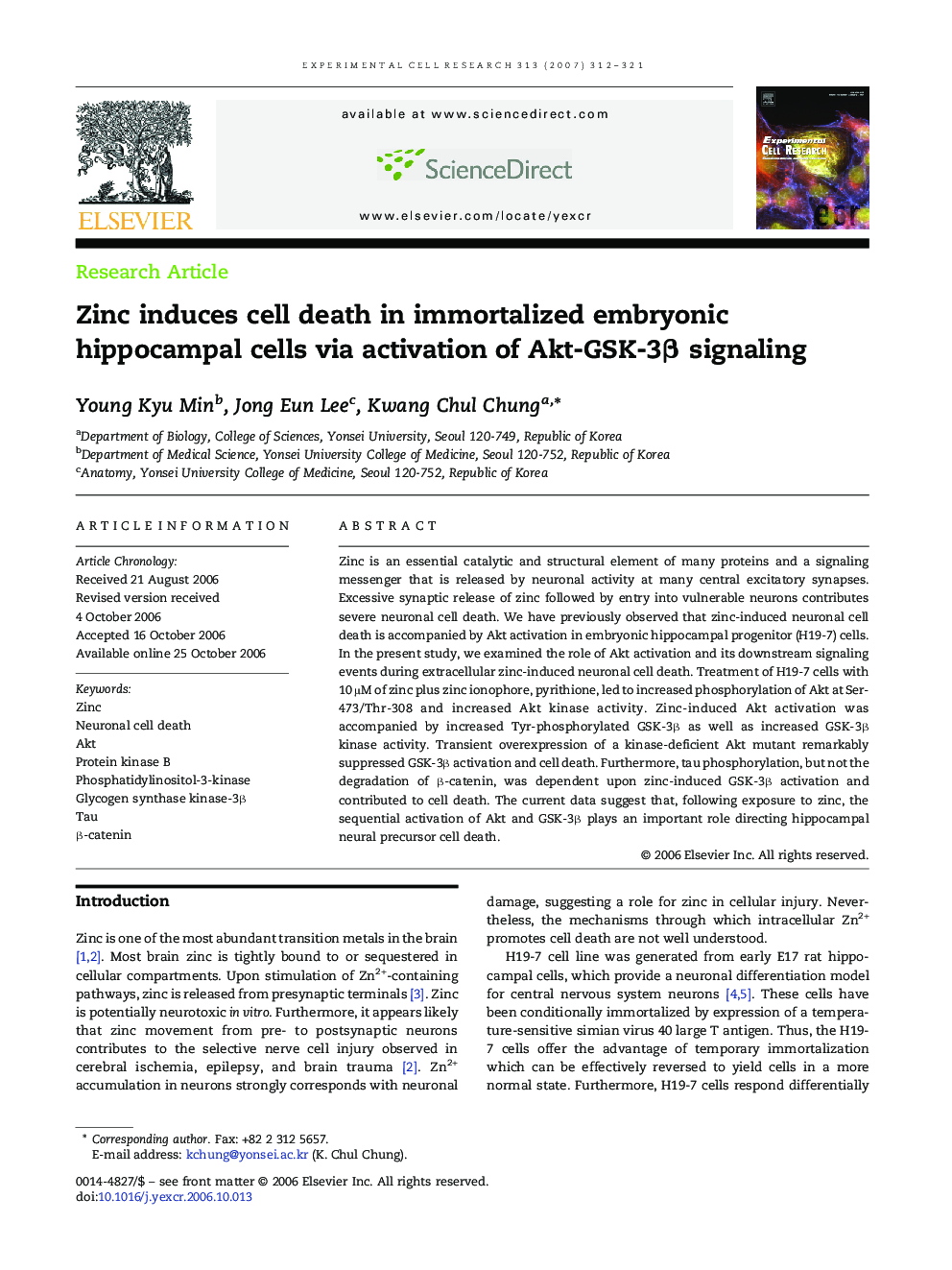 Zinc induces cell death in immortalized embryonic hippocampal cells via activation of Akt-GSK-3β signaling