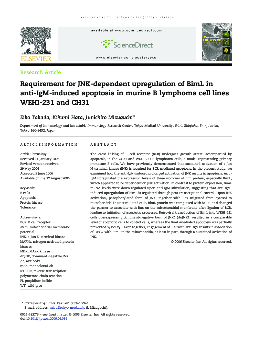 Requirement for JNK-dependent upregulation of BimL in anti-IgM-induced apoptosis in murine B lymphoma cell lines WEHI-231 and CH31