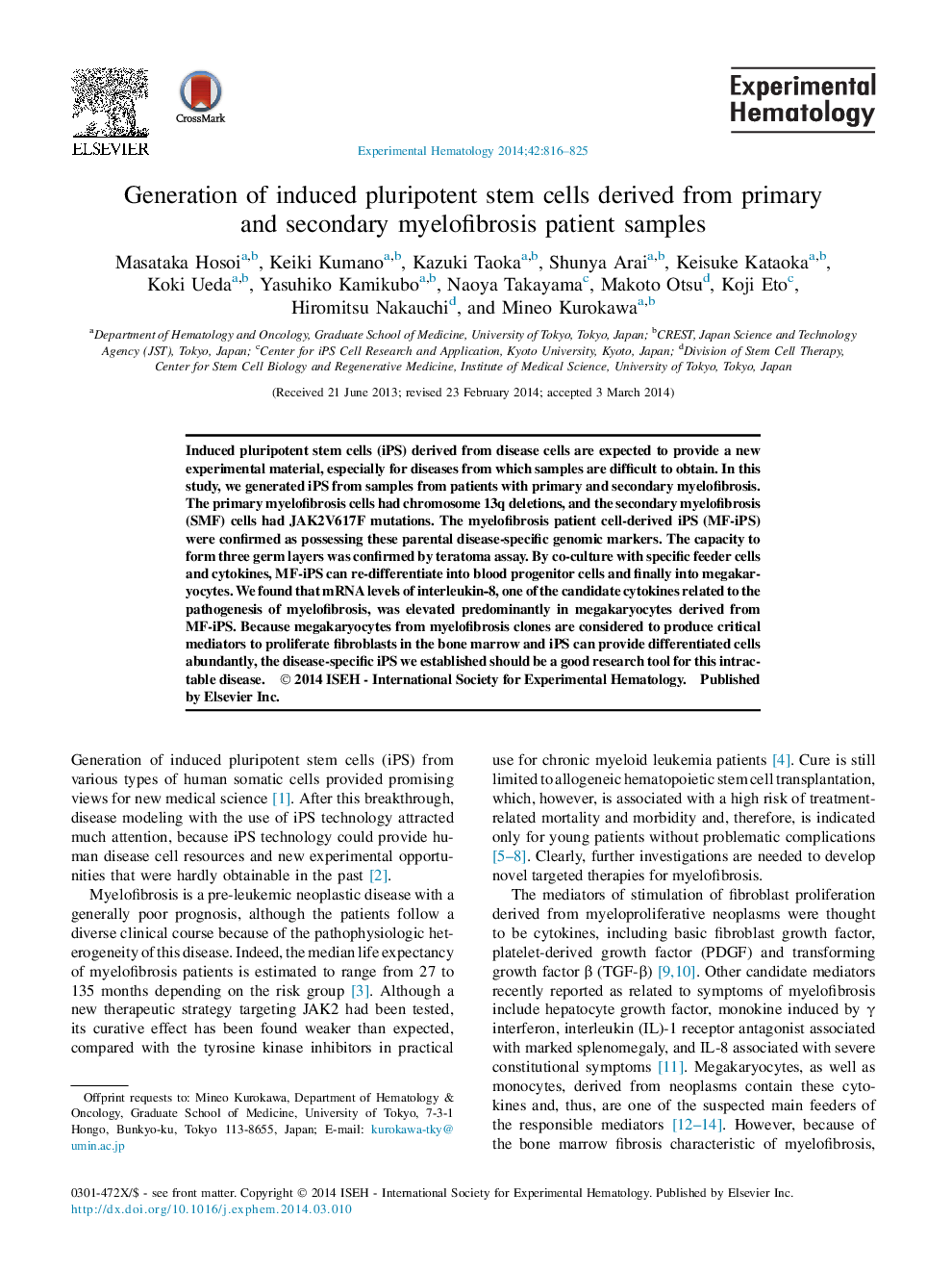 Generation of induced pluripotent stem cells derived from primary and secondary myelofibrosis patient samples