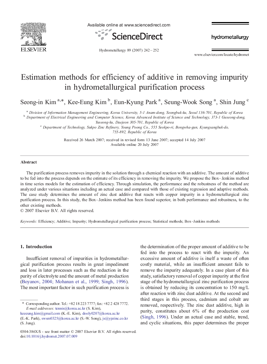 Estimation methods for efficiency of additive in removing impurity in hydrometallurgical purification process