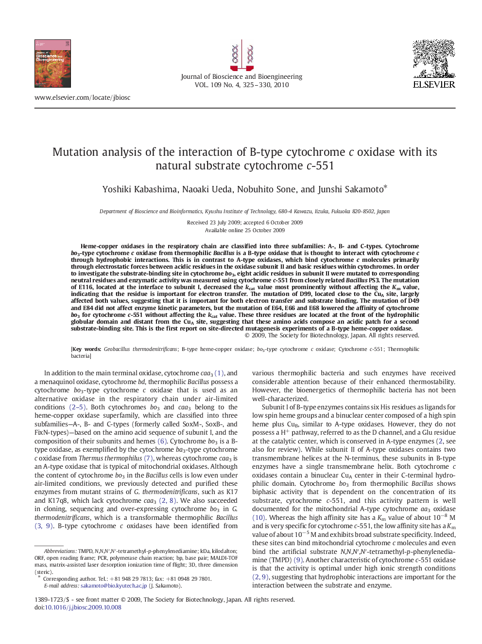 Mutation analysis of the interaction of B-type cytochrome c oxidase with its natural substrate cytochrome c-551