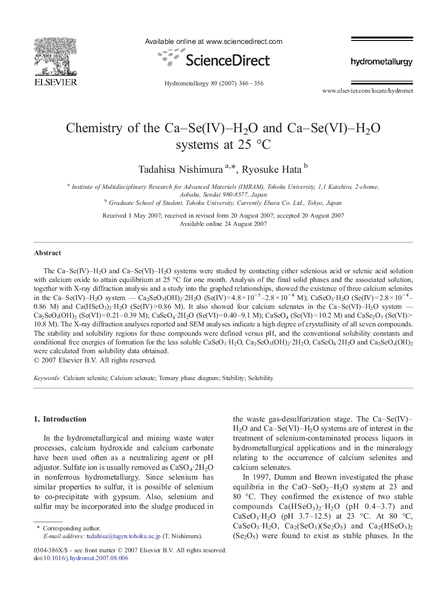 Chemistry of the Ca–Se(IV)–H2O and Ca–Se(VI)–H2O systems at 25 °C