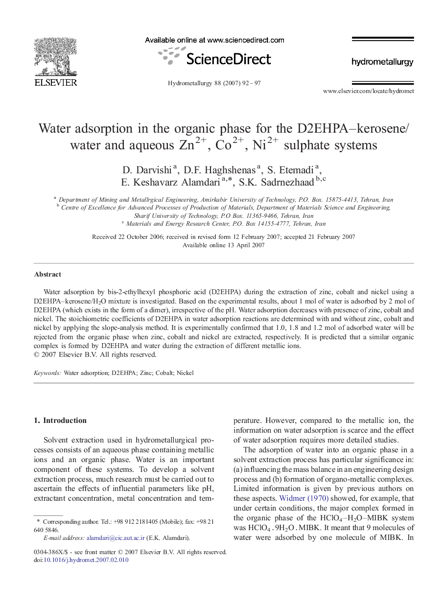 Water adsorption in the organic phase for the D2EHPA–kerosene/water and aqueous Zn2+, Co2+, Ni2+ sulphate systems