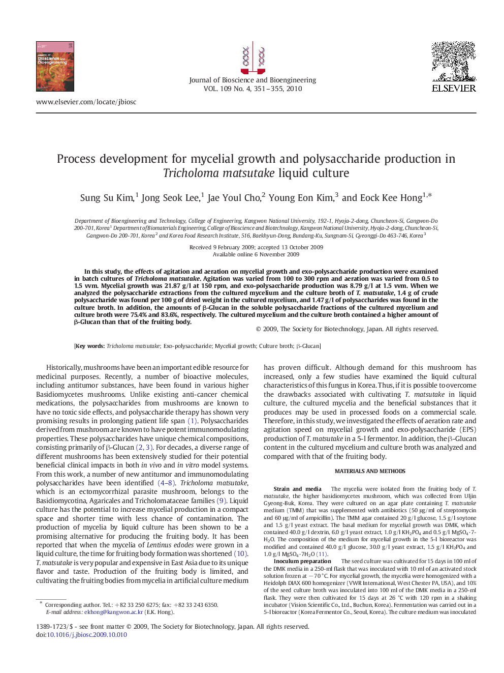 Process development for mycelial growth and polysaccharide production in Tricholoma matsutake liquid culture