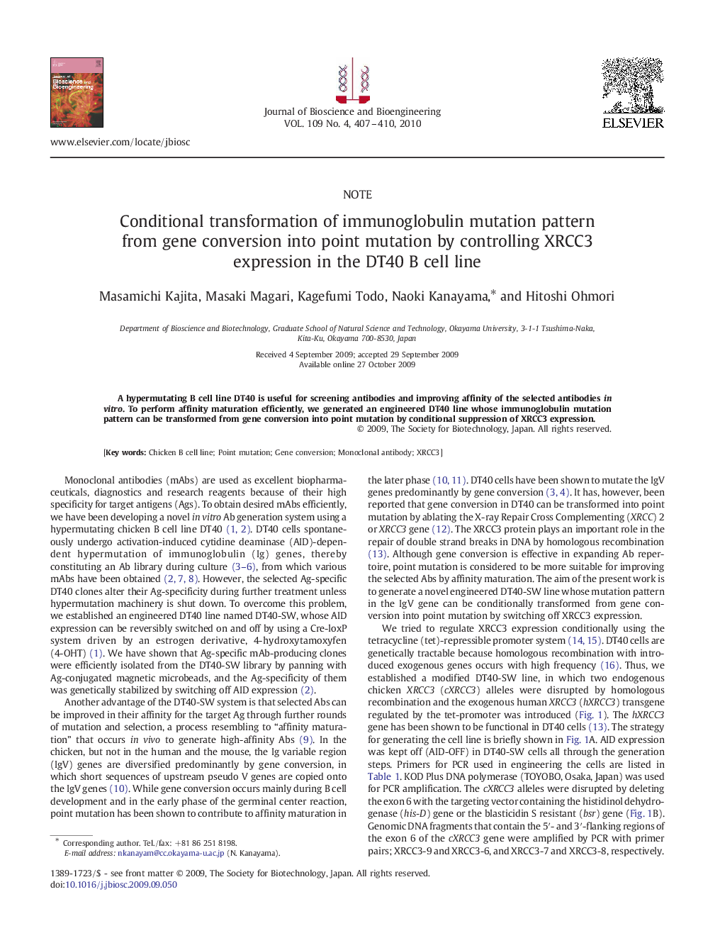 Conditional transformation of immunoglobulin mutation pattern from gene conversion into point mutation by controlling XRCC3 expression in the DT40 B cell line