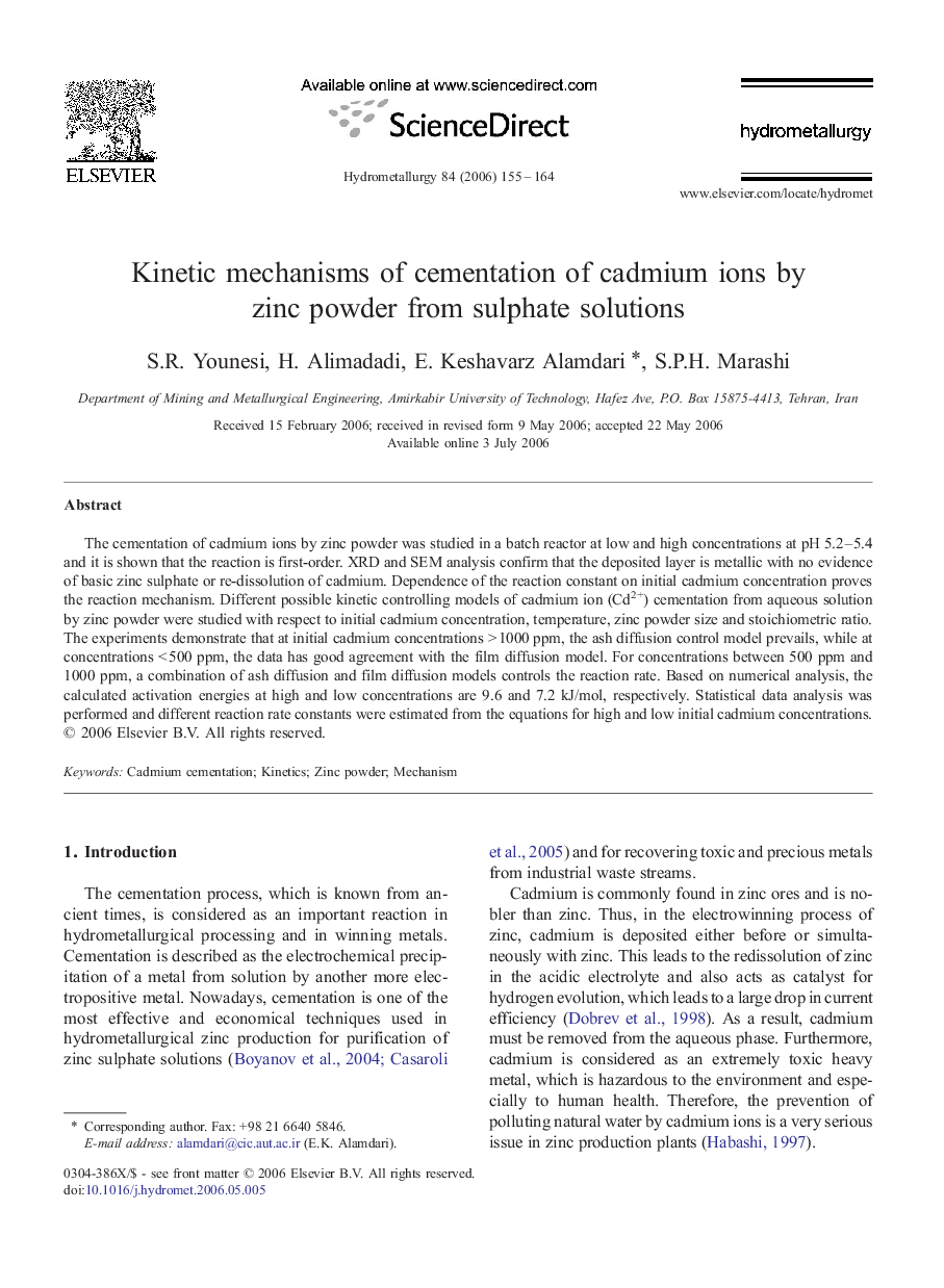 Kinetic mechanisms of cementation of cadmium ions by zinc powder from sulphate solutions