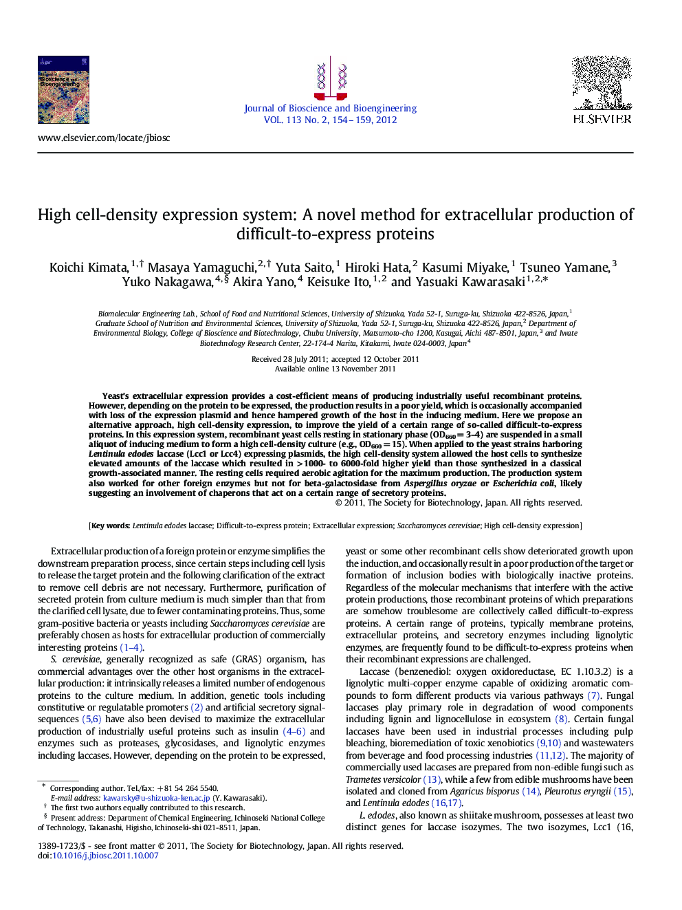 High cell-density expression system: A novel method for extracellular production of difficult-to-express proteins