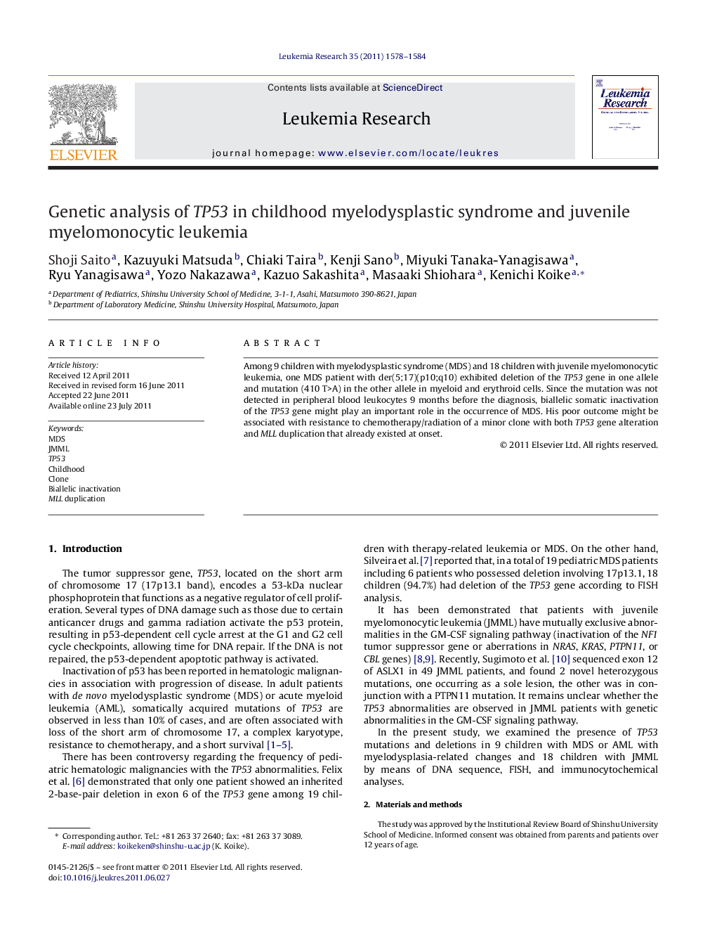 Genetic analysis of TP53 in childhood myelodysplastic syndrome and juvenile myelomonocytic leukemia