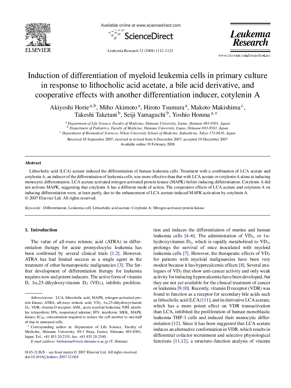 Induction of differentiation of myeloid leukemia cells in primary culture in response to lithocholic acid acetate, a bile acid derivative, and cooperative effects with another differentiation inducer, cotylenin A