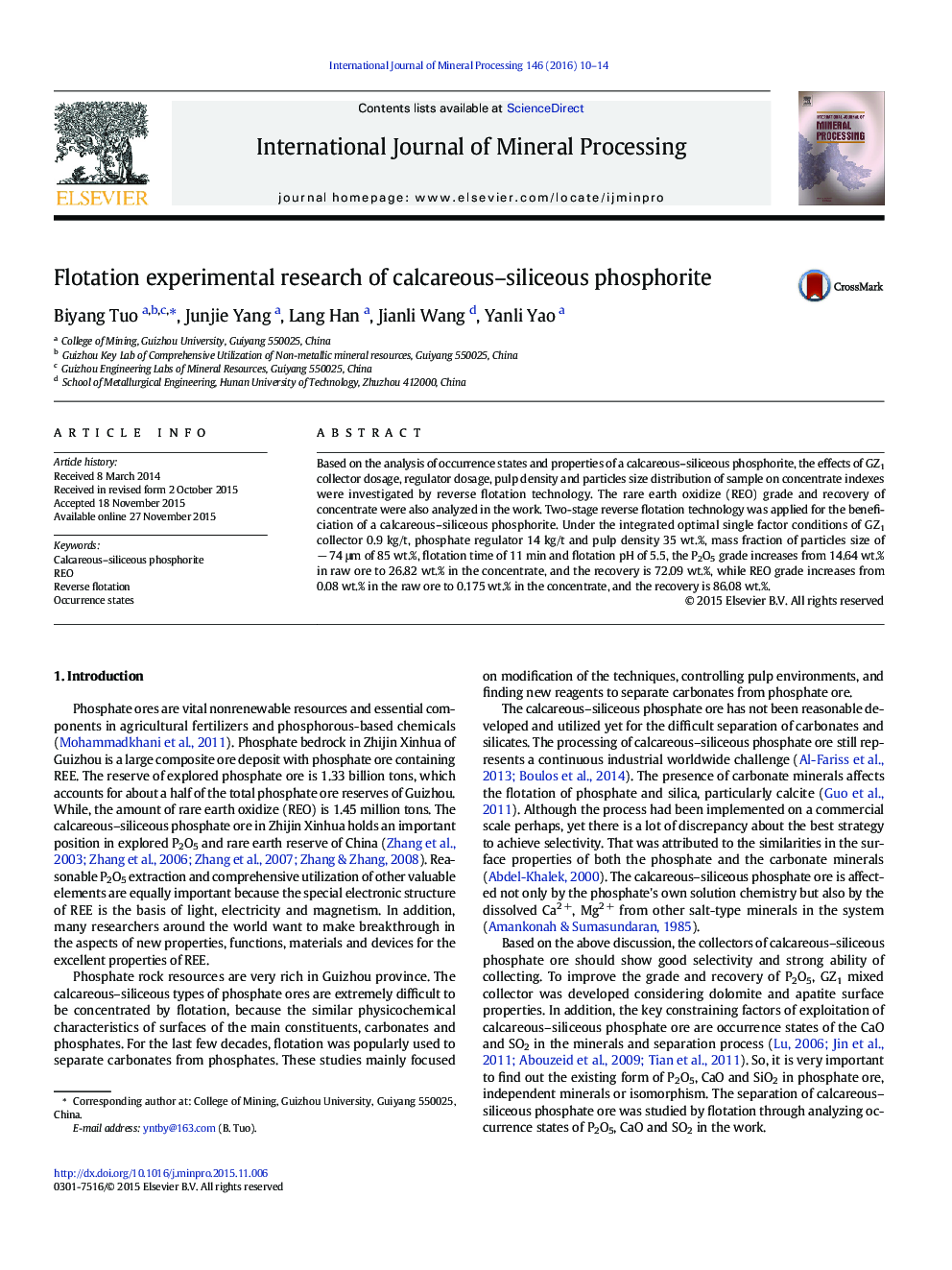 تحقیقات تجربی فلوراسیون فسفریت آهکی-سیلیکایی
