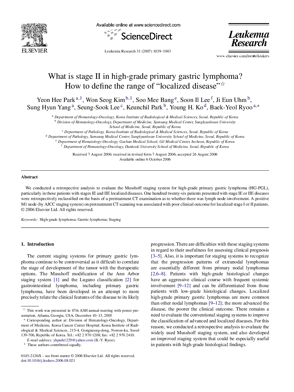 What is stage II in high-grade primary gastric lymphoma?