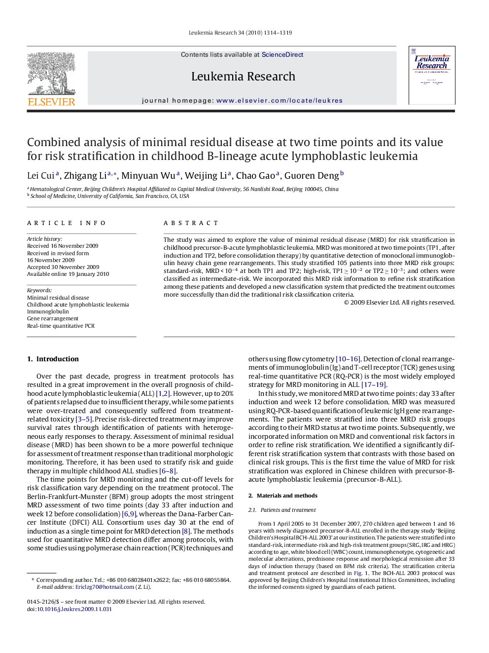 Combined analysis of minimal residual disease at two time points and its value for risk stratification in childhood B-lineage acute lymphoblastic leukemia