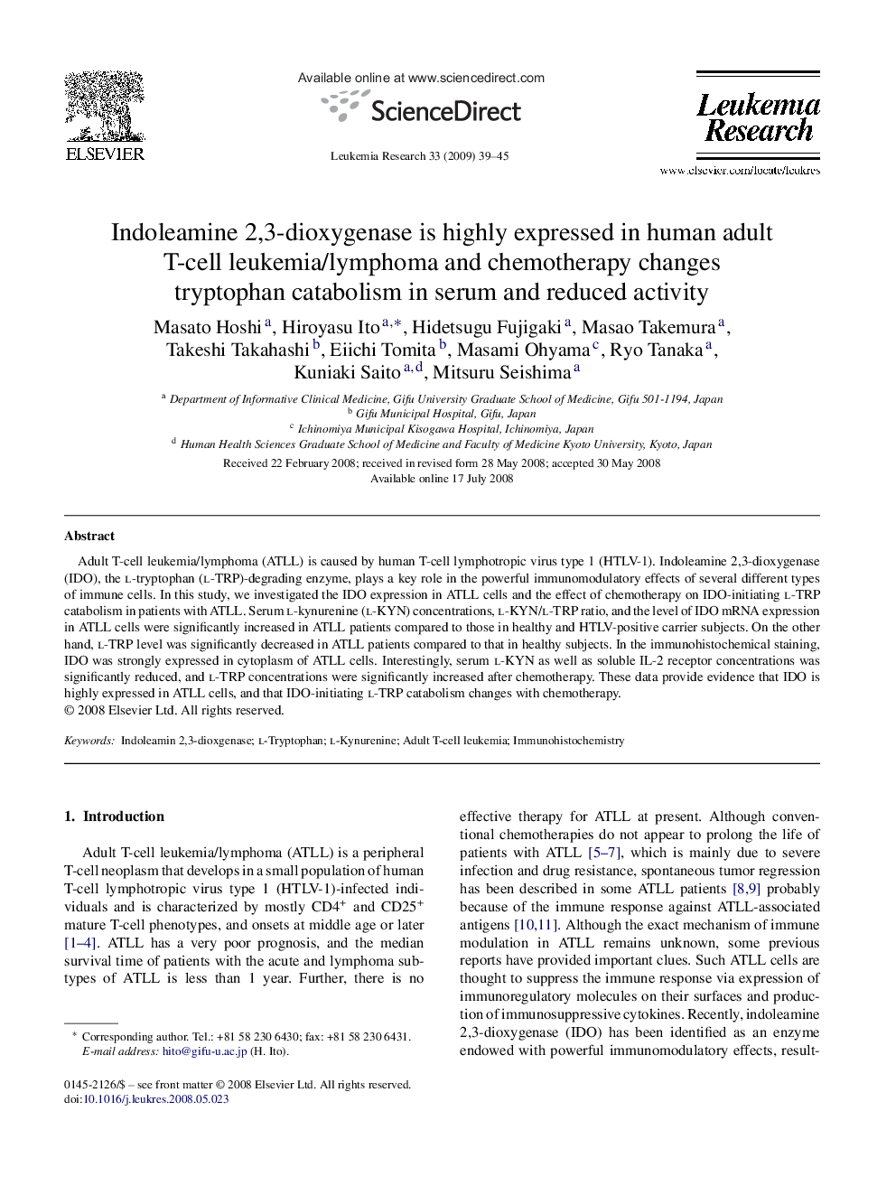 Indoleamine 2,3-dioxygenase is highly expressed in human adult T-cell leukemia/lymphoma and chemotherapy changes tryptophan catabolism in serum and reduced activity