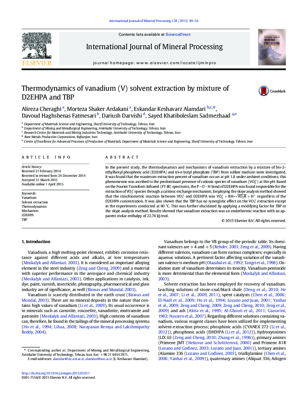 Thermodynamics of vanadium (V) solvent extraction by mixture of D2EHPA and TBP