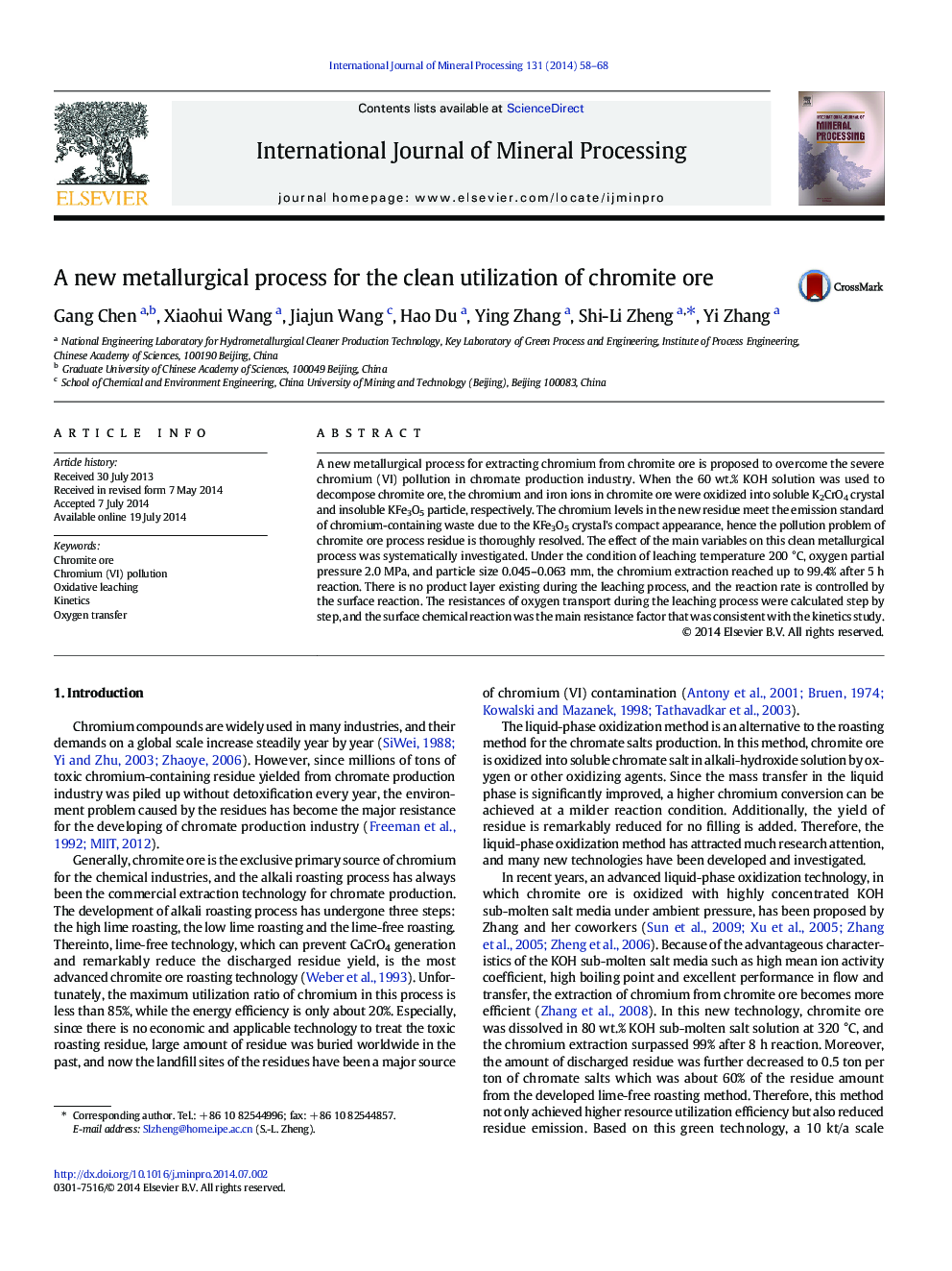 A new metallurgical process for the clean utilization of chromite ore