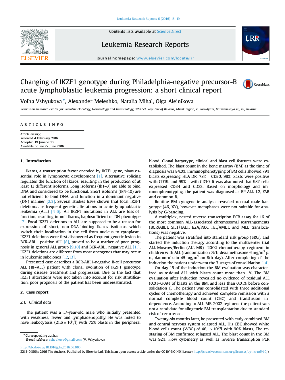 Changing of IKZF1 genotype during Philadelphia-negative precursor-B acute lymphoblastic leukemia progression: a short clinical report