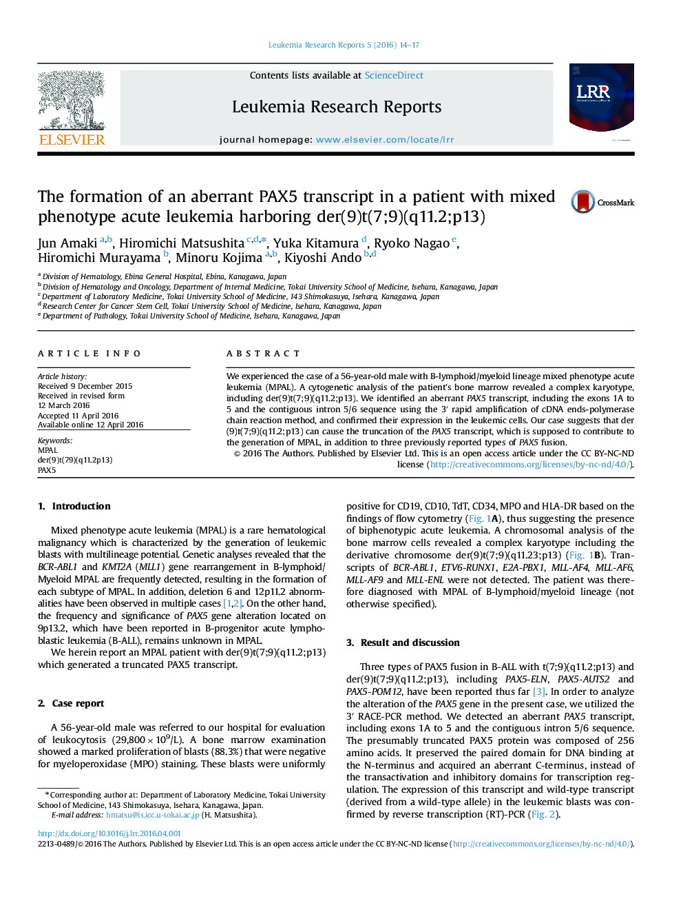 The formation of an aberrant PAX5 transcript in a patient with mixed phenotype acute leukemia harboring der(9)t(7;9)(q11.2;p13)