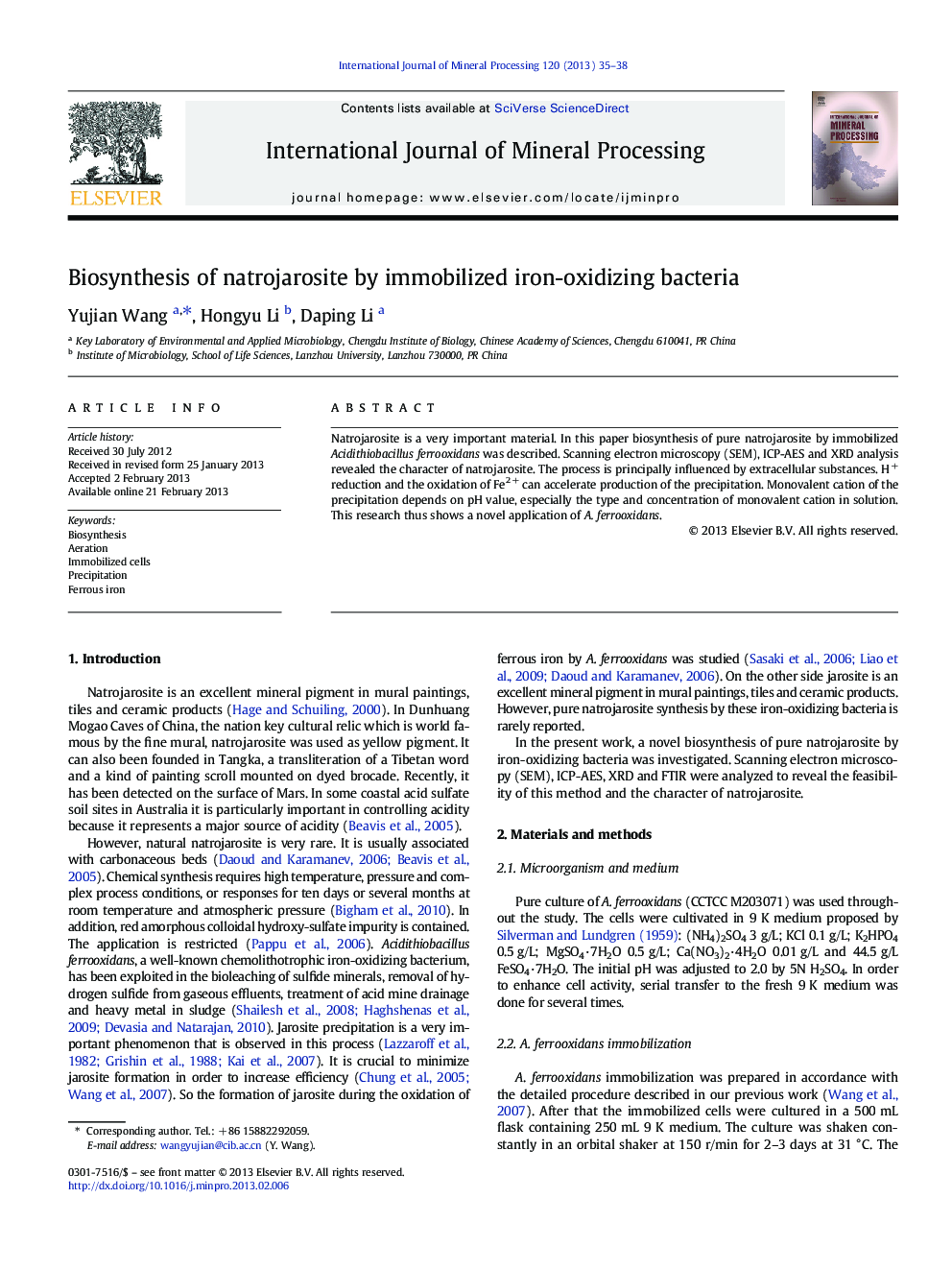 Biosynthesis of natrojarosite by immobilized iron-oxidizing bacteria